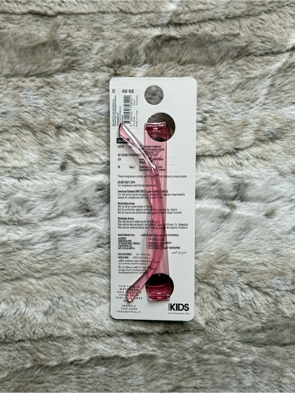 *NWT* Cotton On Kids’ Pink Gerbera Sunglasses